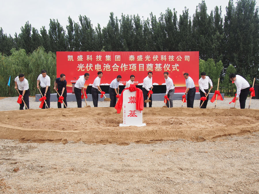 今年会·jnh(中国区)官方网站入口