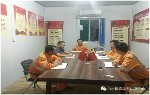 今年会·jnh(中国区)官方网站入口