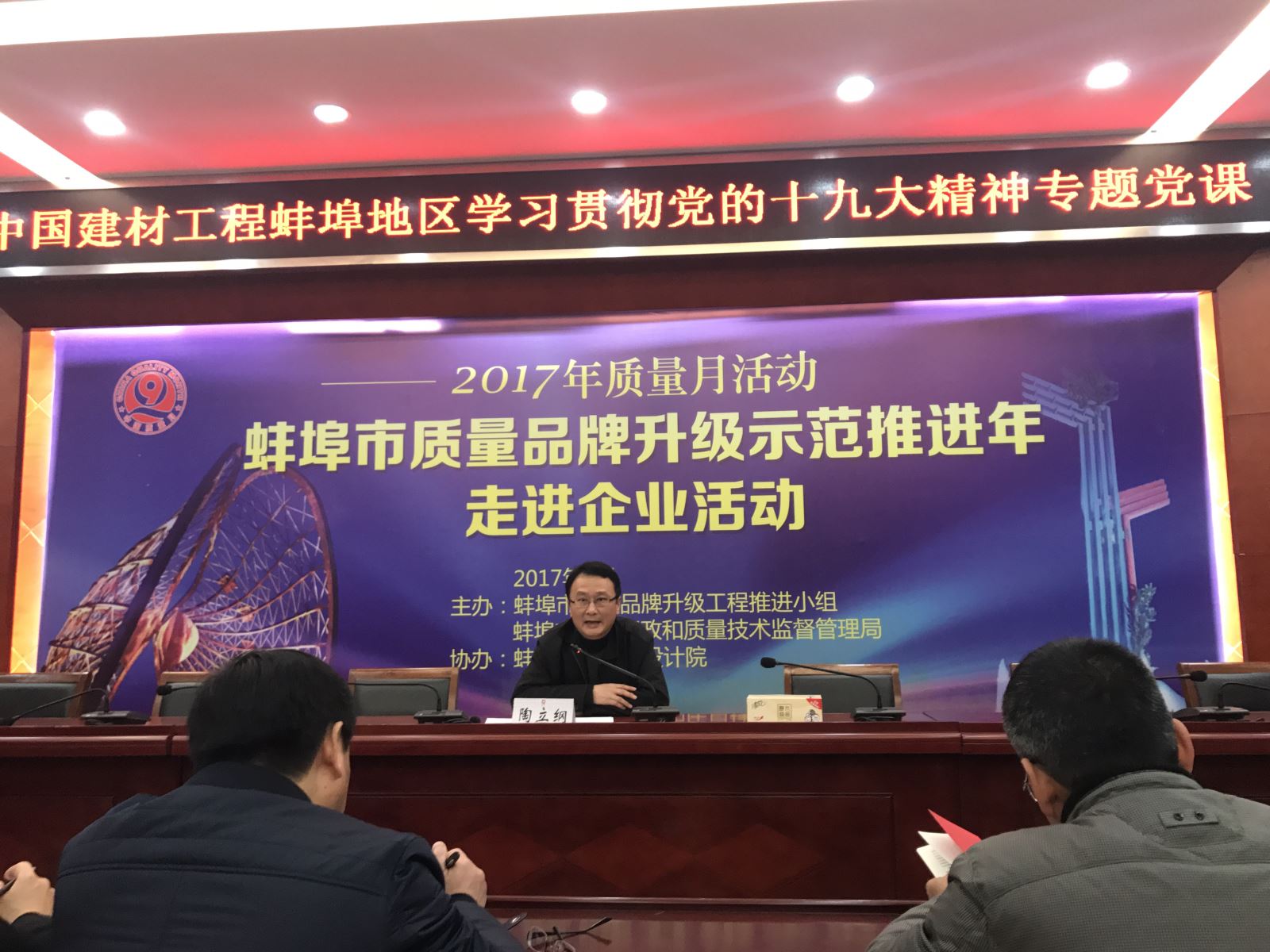 今年会·jnh(中国区)官方网站入口