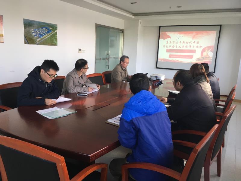 今年会·jnh(中国区)官方网站入口