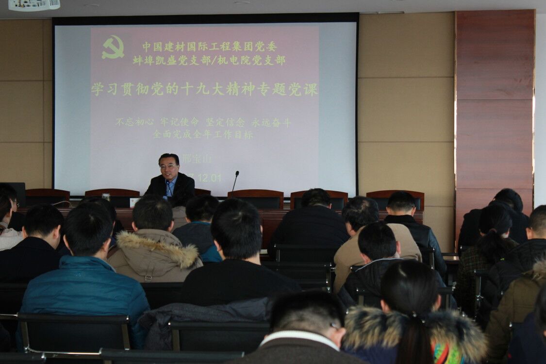 今年会·jnh(中国区)官方网站入口