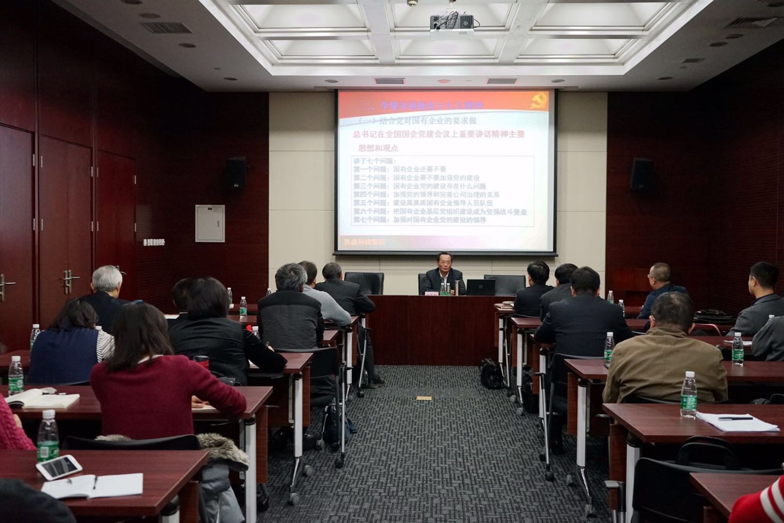 今年会·jnh(中国区)官方网站入口