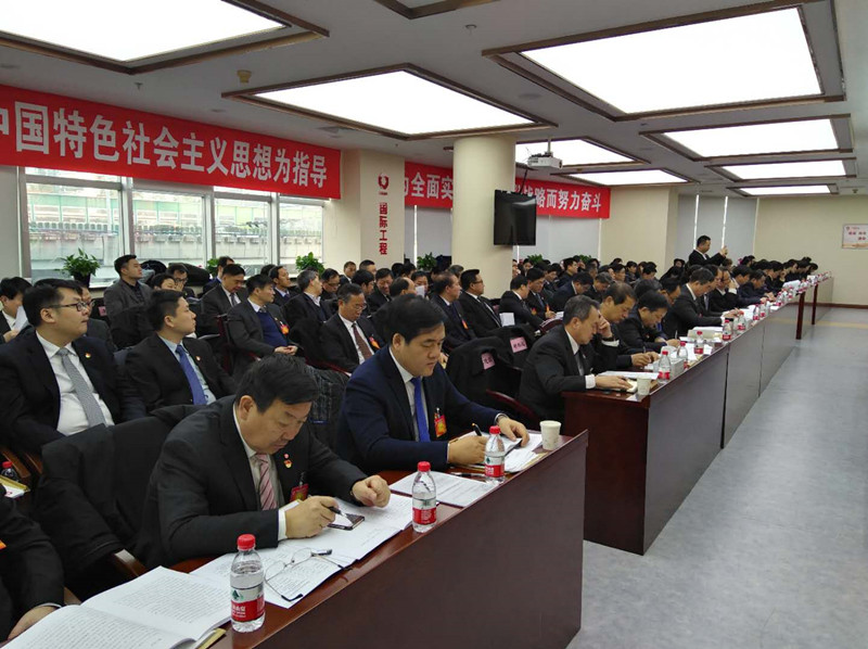 今年会·jnh(中国区)官方网站入口