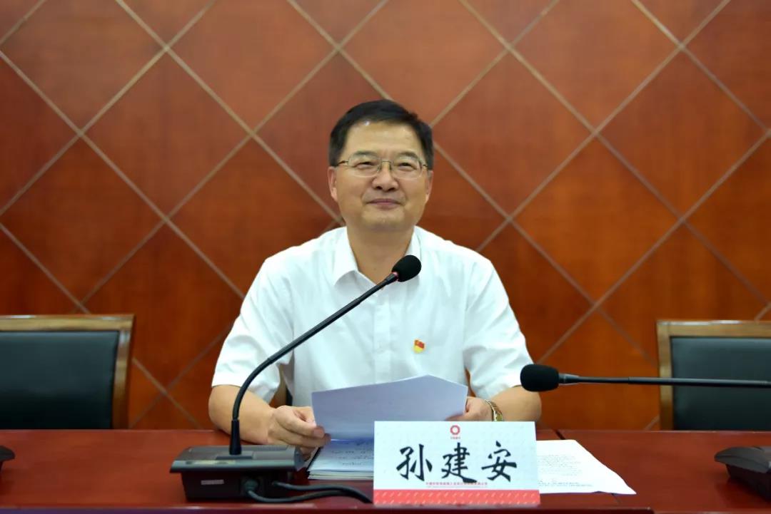 今年会·jnh(中国区)官方网站入口