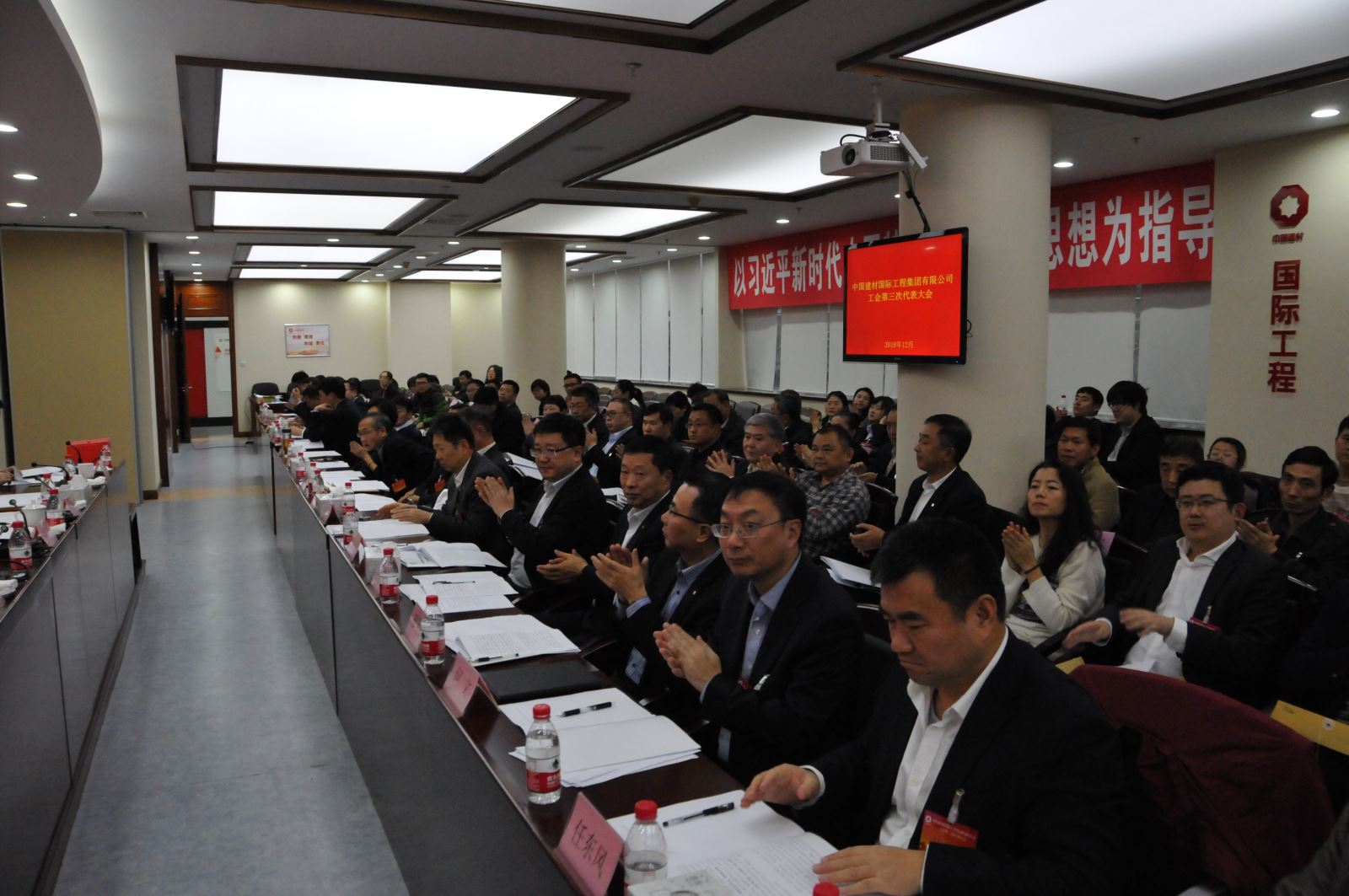 今年会·jnh(中国区)官方网站入口