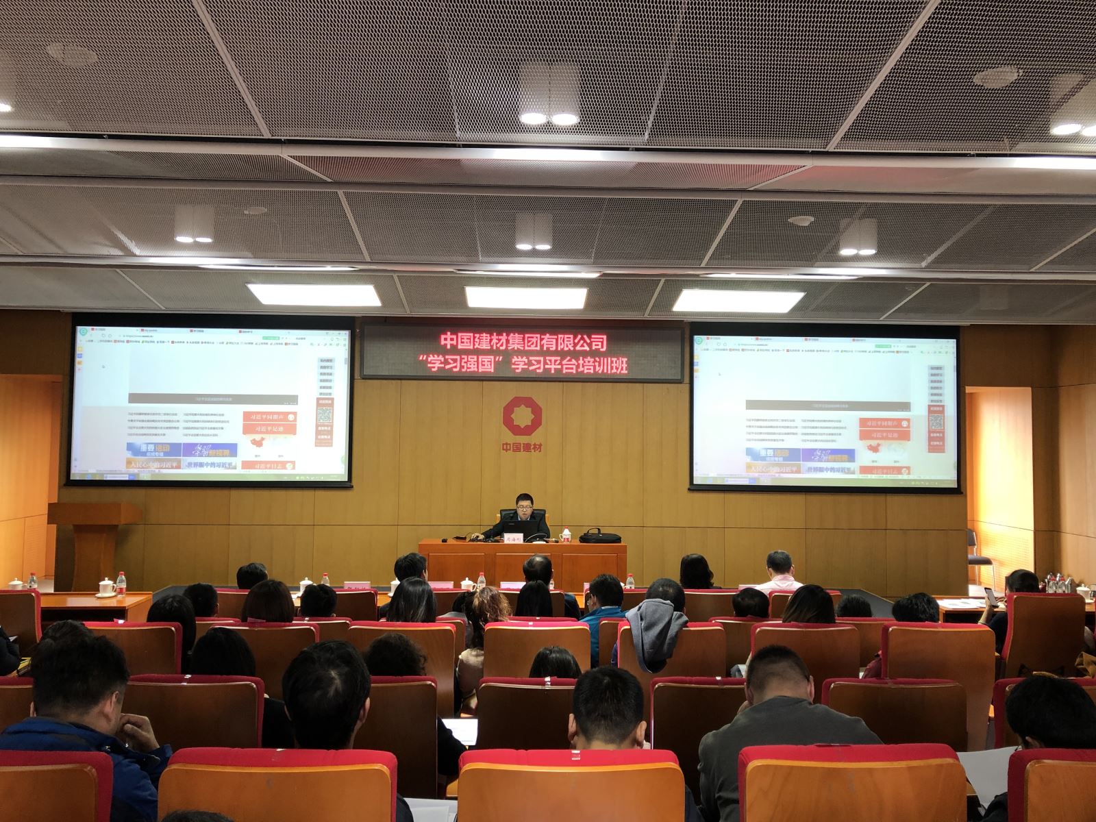 今年会·jnh(中国区)官方网站入口