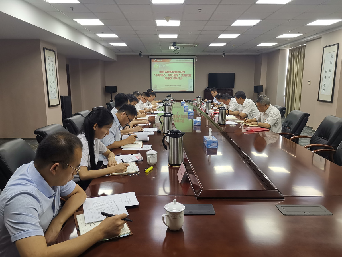 今年会·jnh(中国区)官方网站入口