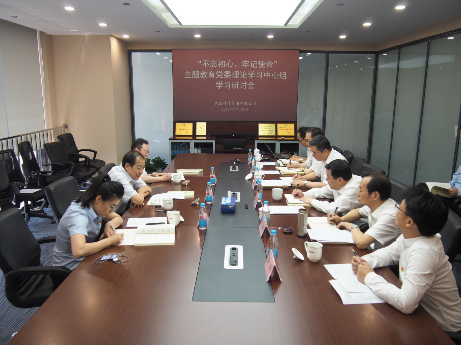 今年会·jnh(中国区)官方网站入口