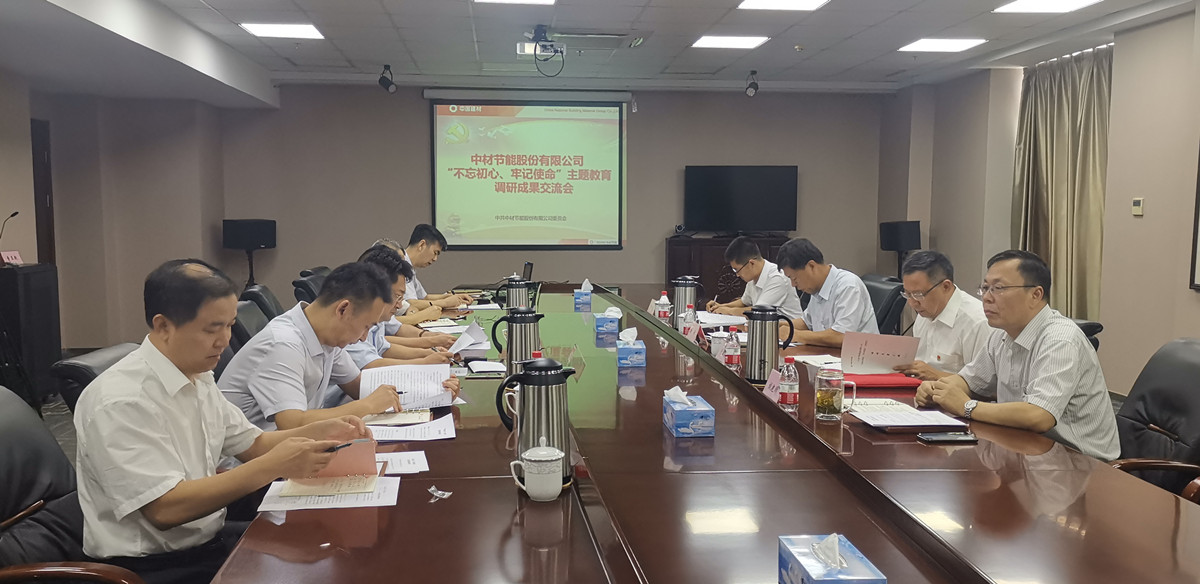 今年会·jnh(中国区)官方网站入口