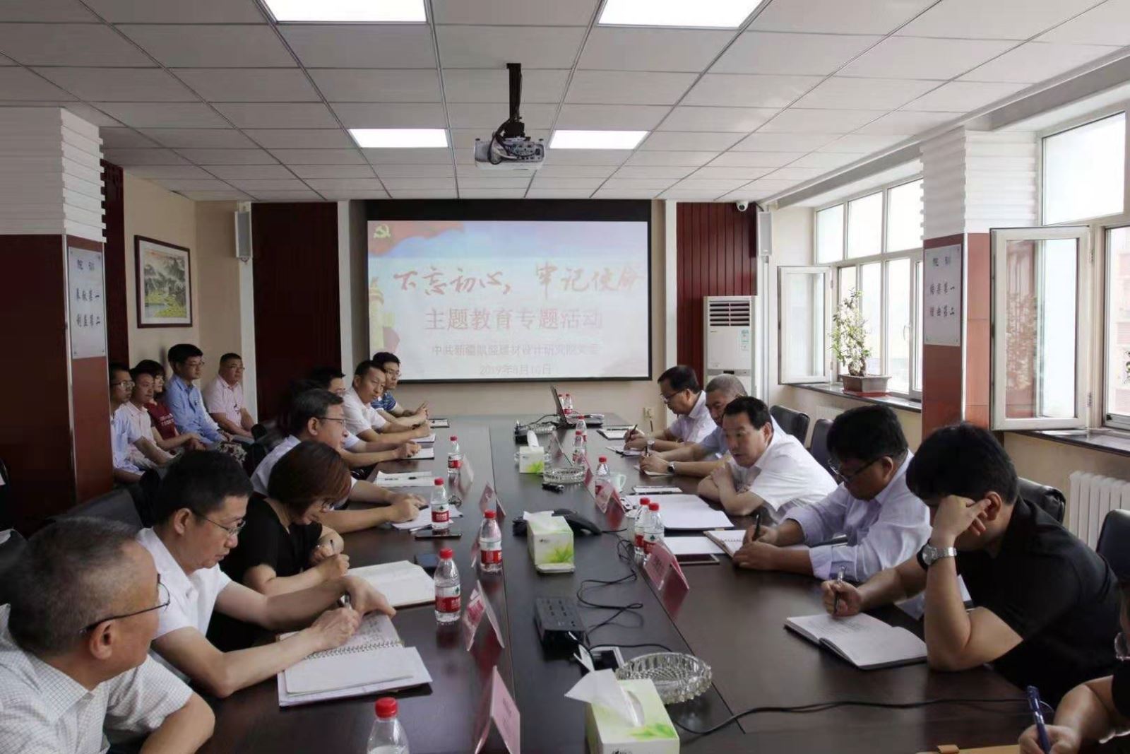 今年会·jnh(中国区)官方网站入口