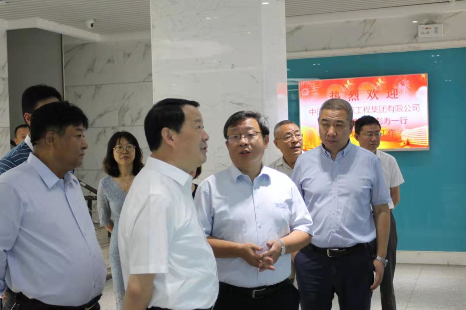 今年会·jnh(中国区)官方网站入口