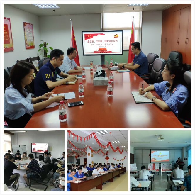 今年会·jnh(中国区)官方网站入口