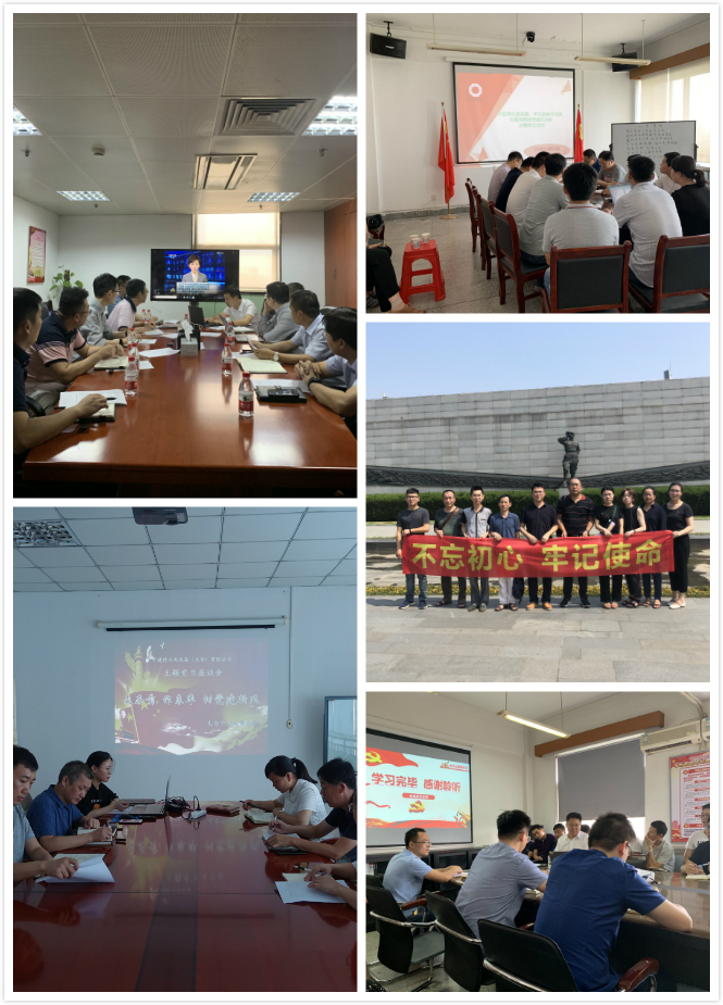 今年会·jnh(中国区)官方网站入口