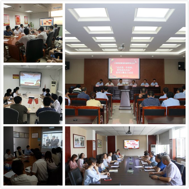 今年会·jnh(中国区)官方网站入口