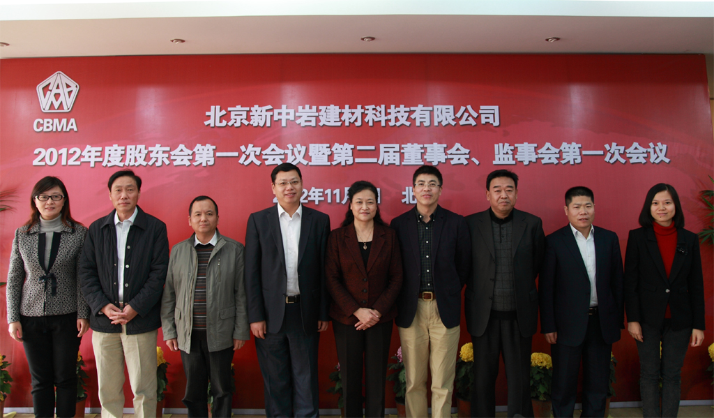 今年会·jnh(中国区)官方网站入口