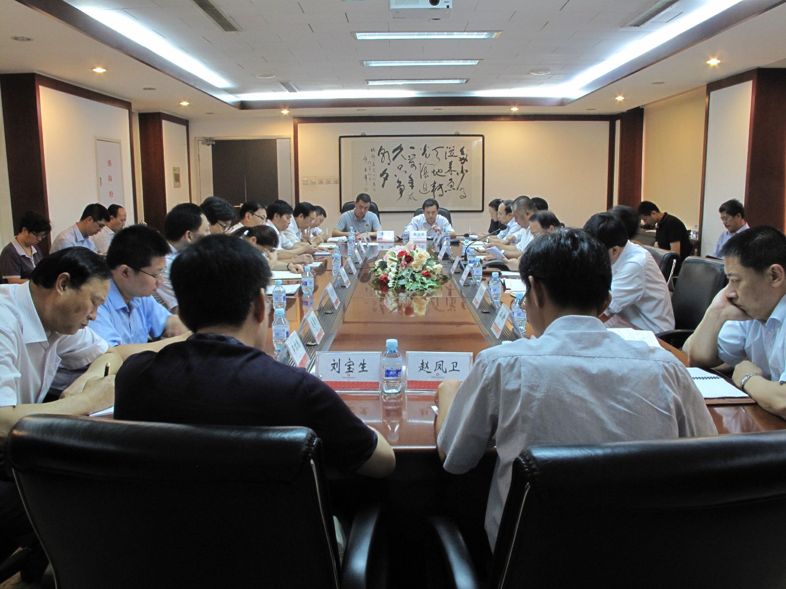 今年会·jnh(中国区)官方网站入口