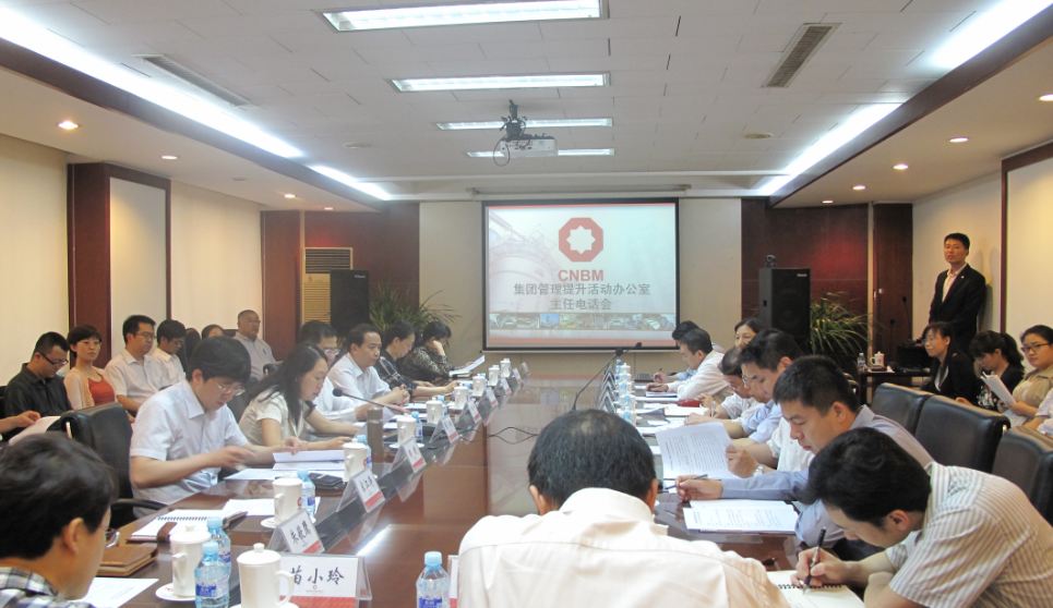 今年会·jnh(中国区)官方网站入口