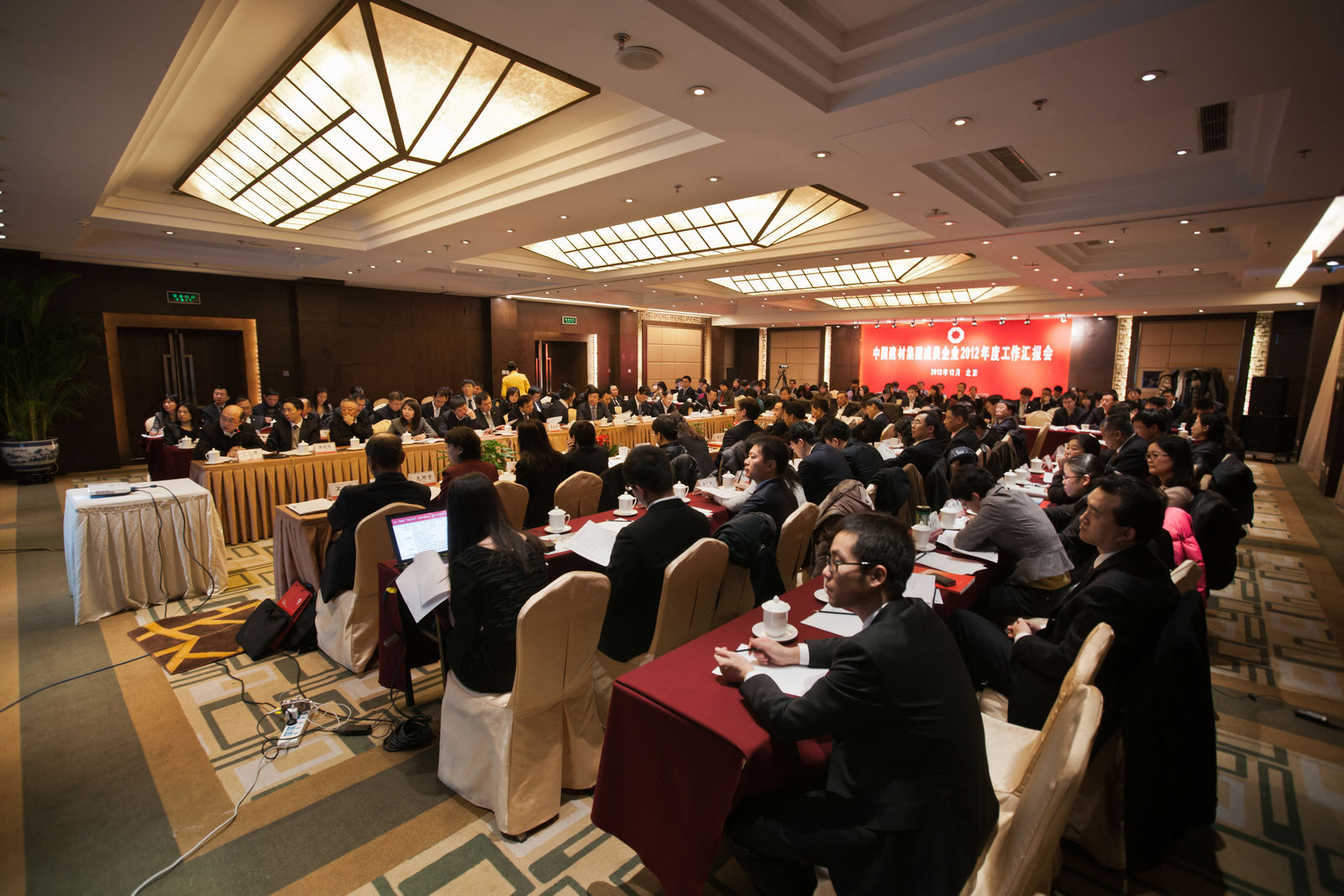 今年会·jnh(中国区)官方网站入口