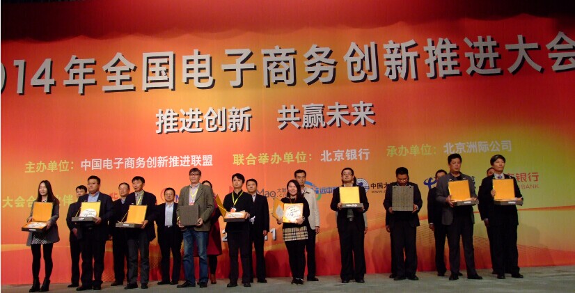 今年会·jnh(中国区)官方网站入口