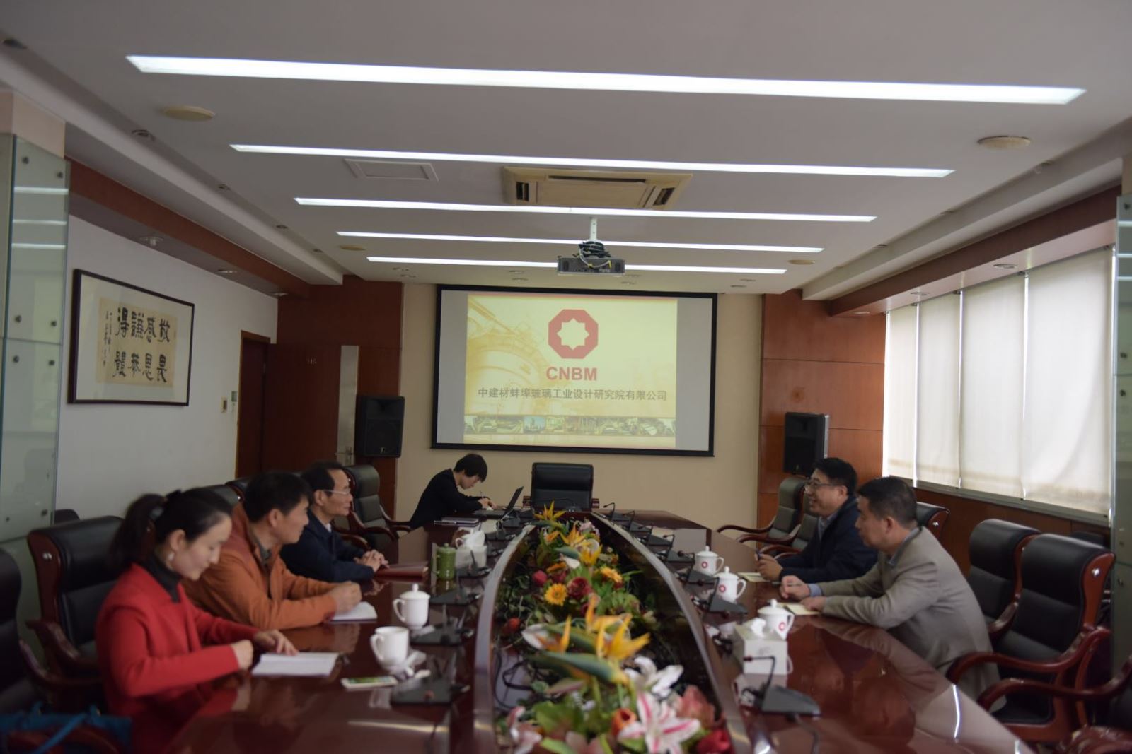 今年会·jnh(中国区)官方网站入口