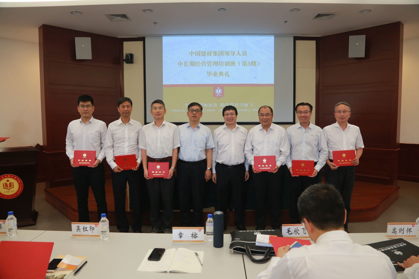 今年会·jnh(中国区)官方网站入口