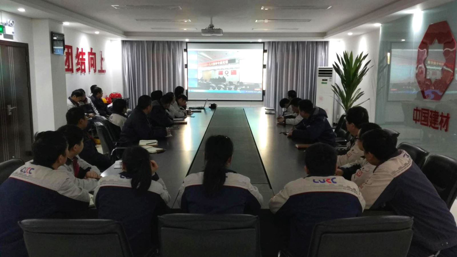 今年会·jnh(中国区)官方网站入口