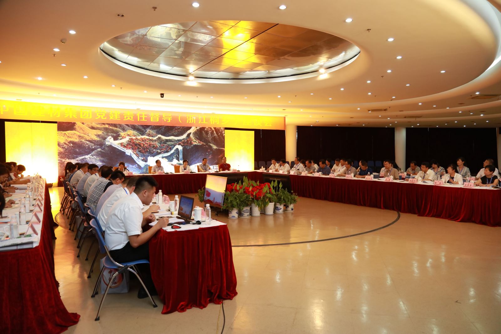 今年会·jnh(中国区)官方网站入口