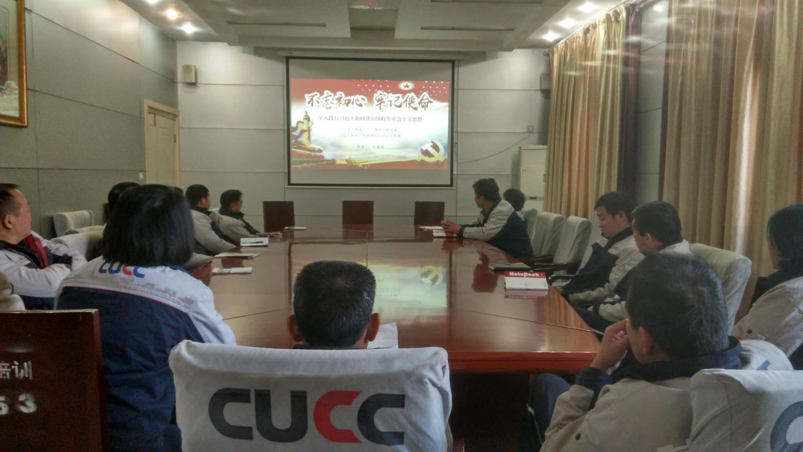 今年会·jnh(中国区)官方网站入口