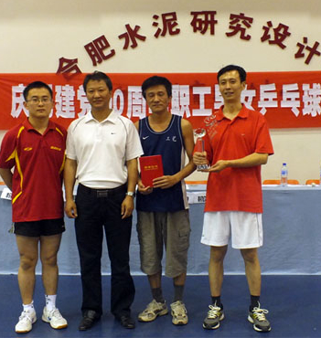 今年会·jnh(中国区)官方网站入口