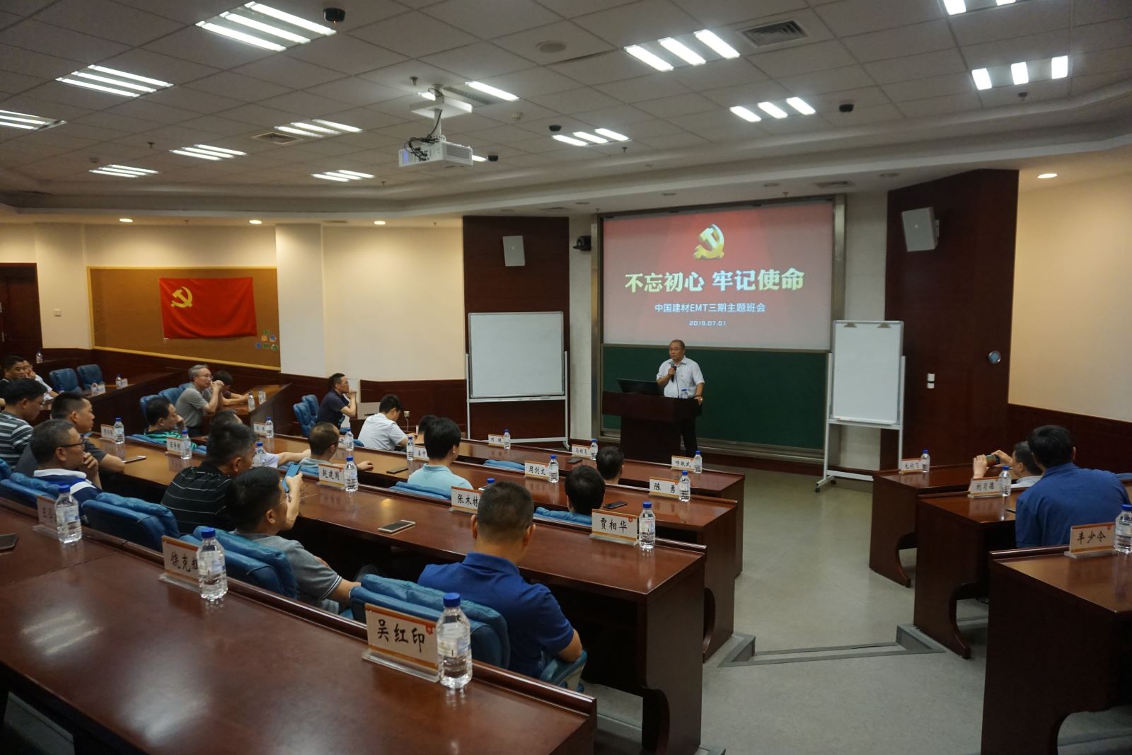 今年会·jnh(中国区)官方网站入口