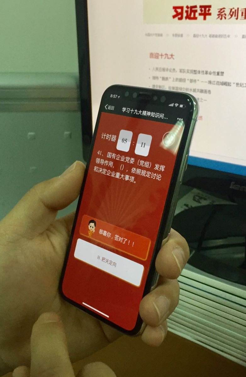 今年会·jnh(中国区)官方网站入口