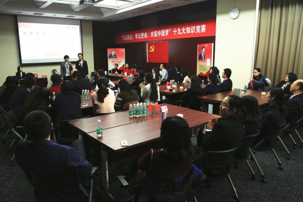 今年会·jnh(中国区)官方网站入口