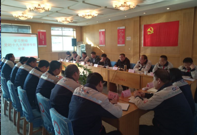 今年会·jnh(中国区)官方网站入口