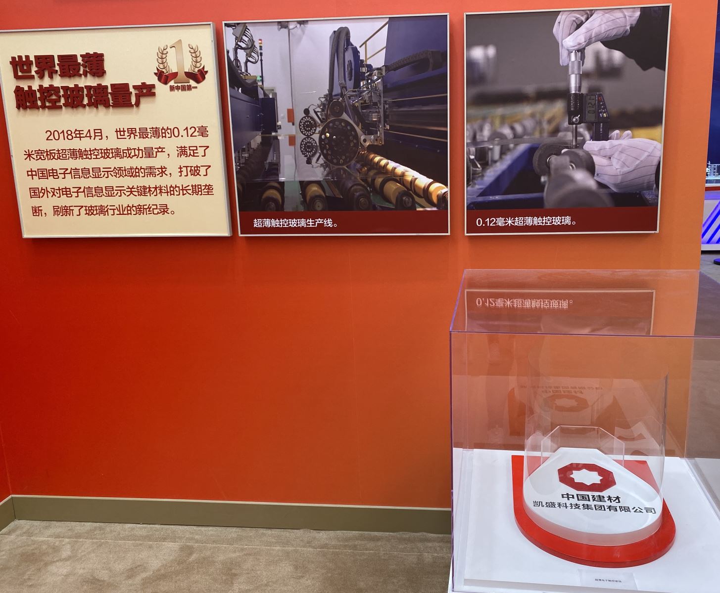 今年会·jnh(中国区)官方网站入口