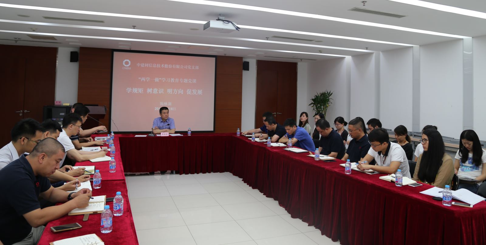 今年会·jnh(中国区)官方网站入口