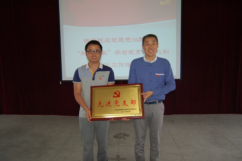 今年会·jnh(中国区)官方网站入口