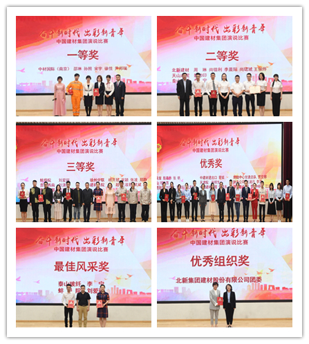 今年会·jnh(中国区)官方网站入口