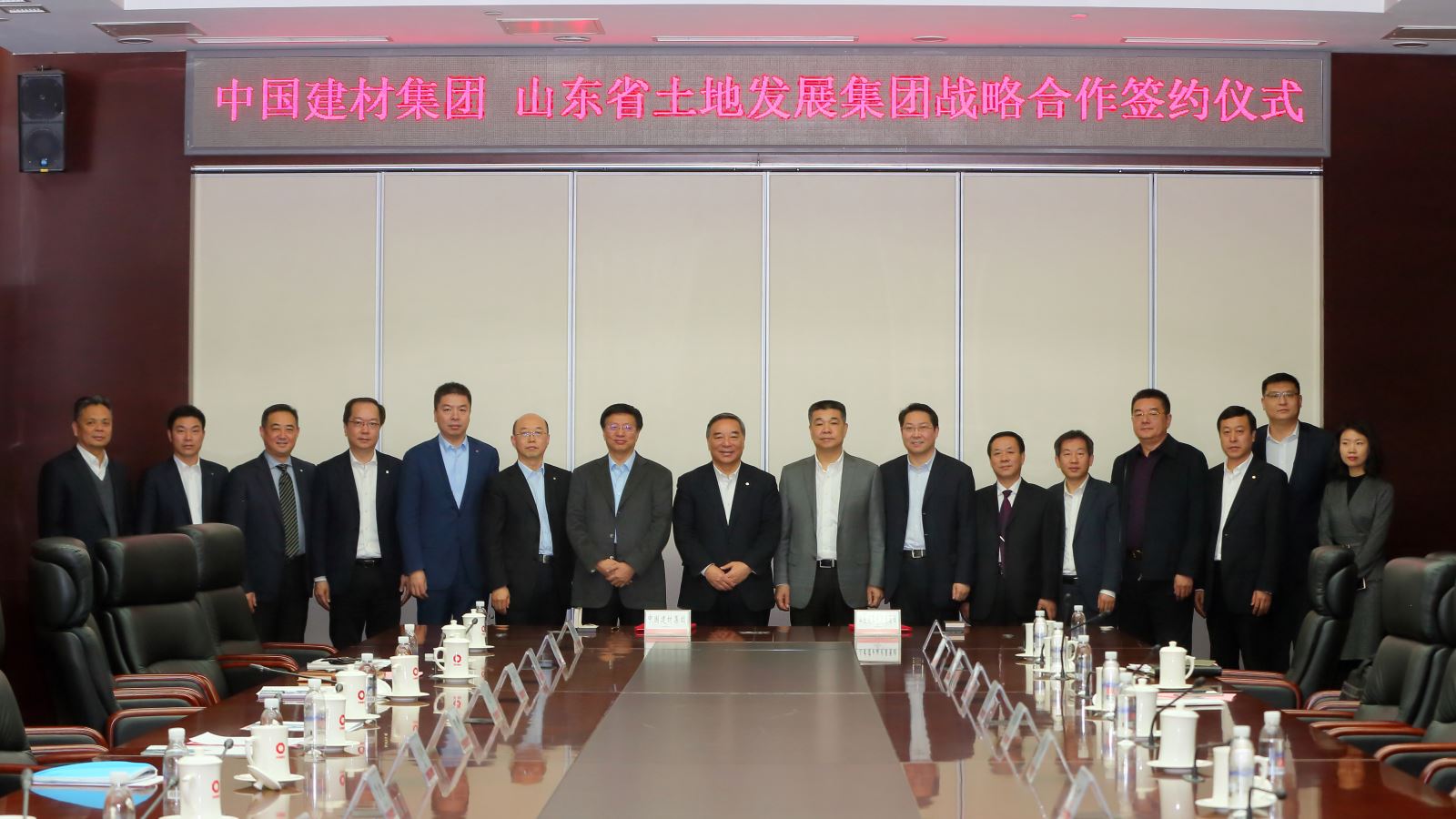 今年会·jnh(中国区)官方网站入口