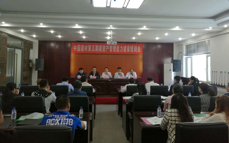 今年会·jnh(中国区)官方网站入口