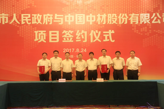 今年会·jnh(中国区)官方网站入口