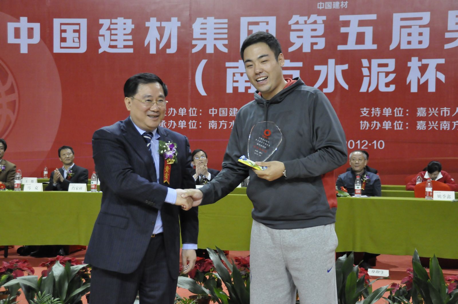 今年会·jnh(中国区)官方网站入口