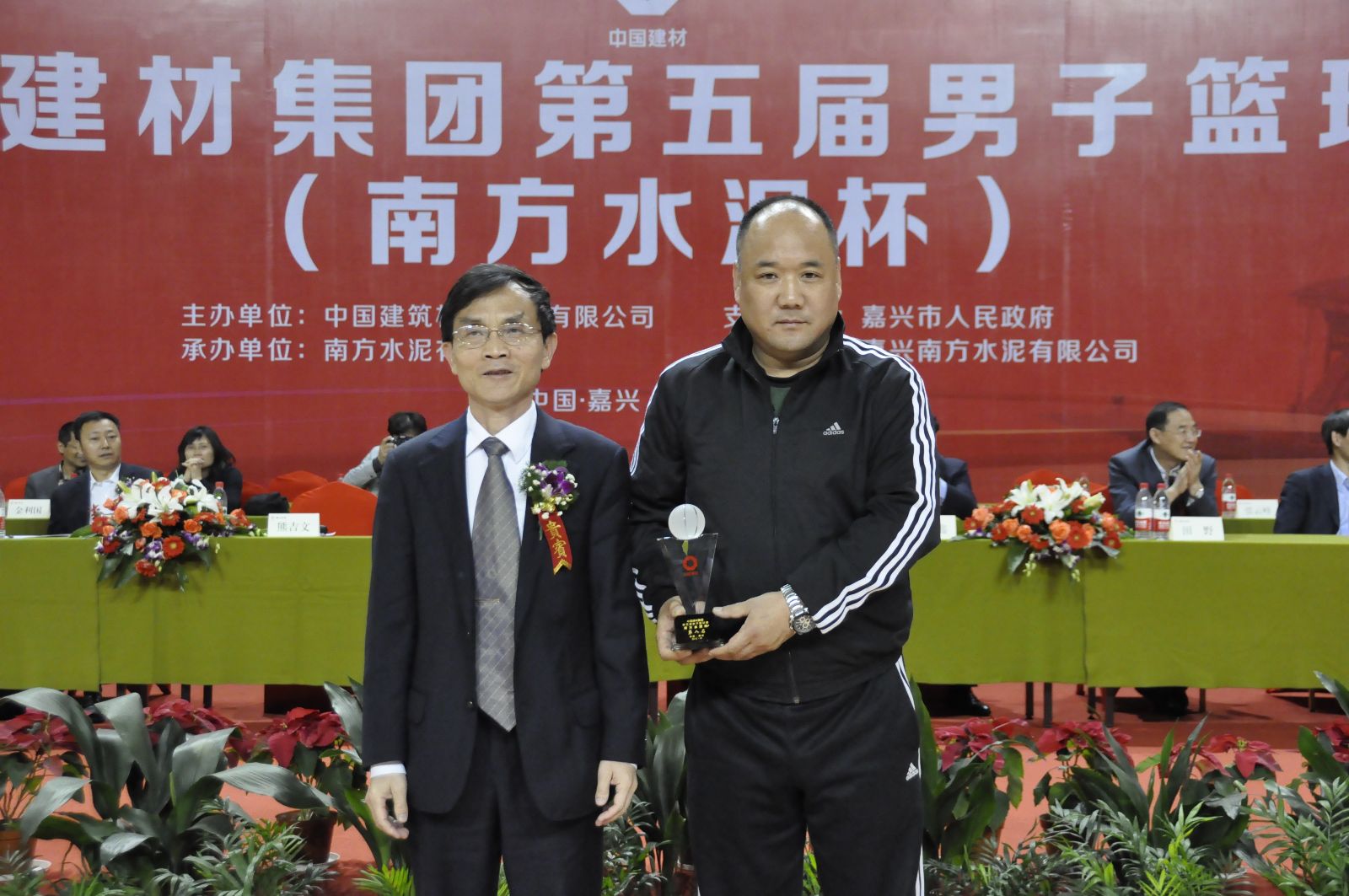 今年会·jnh(中国区)官方网站入口