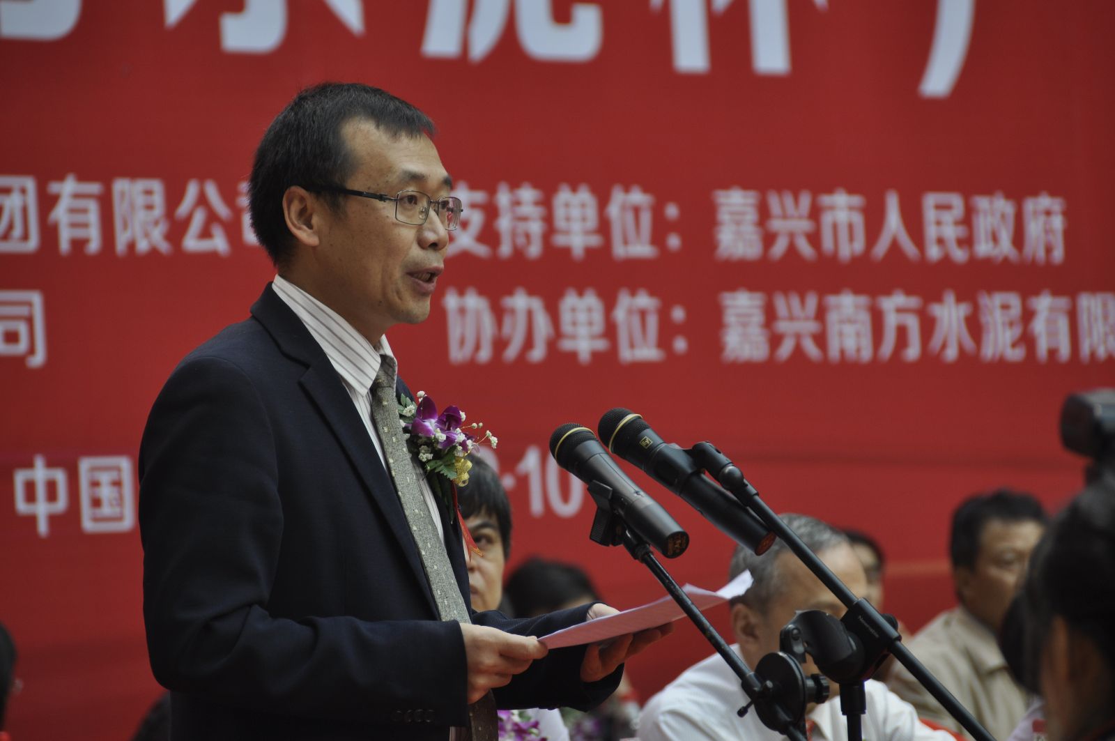 今年会·jnh(中国区)官方网站入口