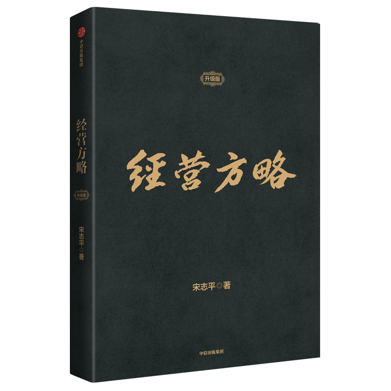 今年会·jnh(中国区)官方网站入口