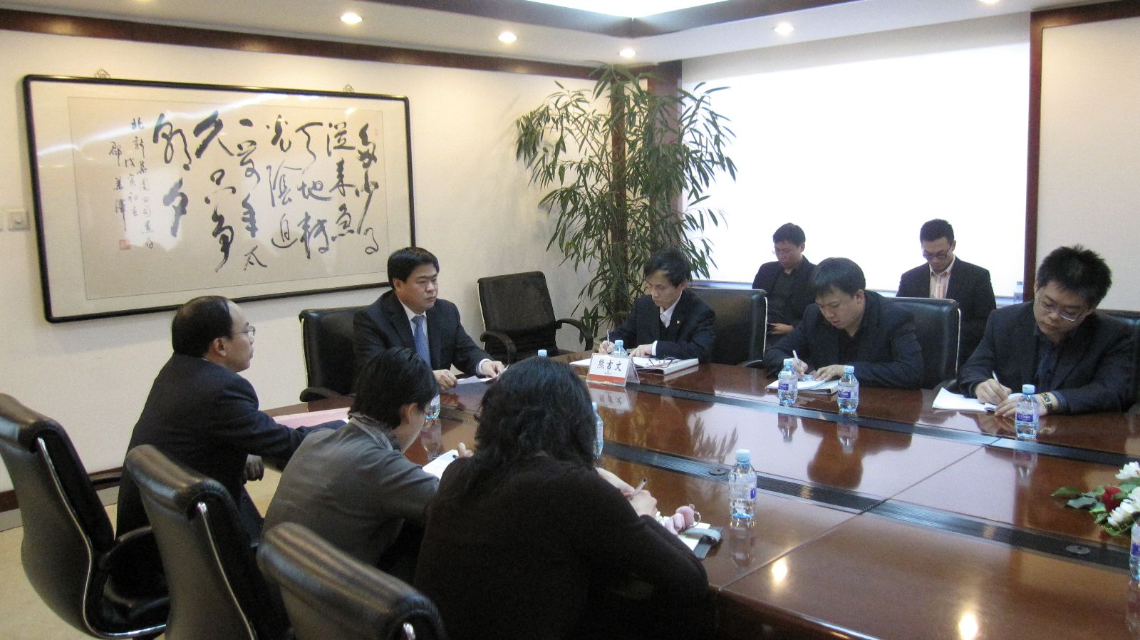 今年会·jnh(中国区)官方网站入口