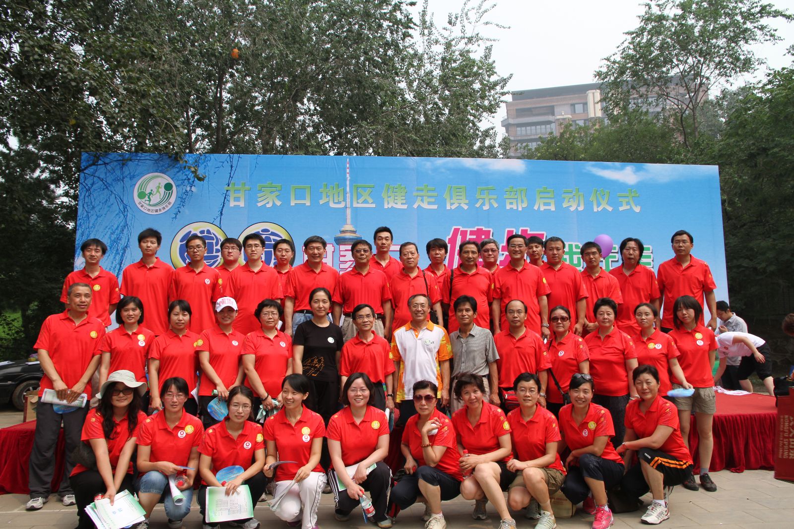 今年会·jnh(中国区)官方网站入口