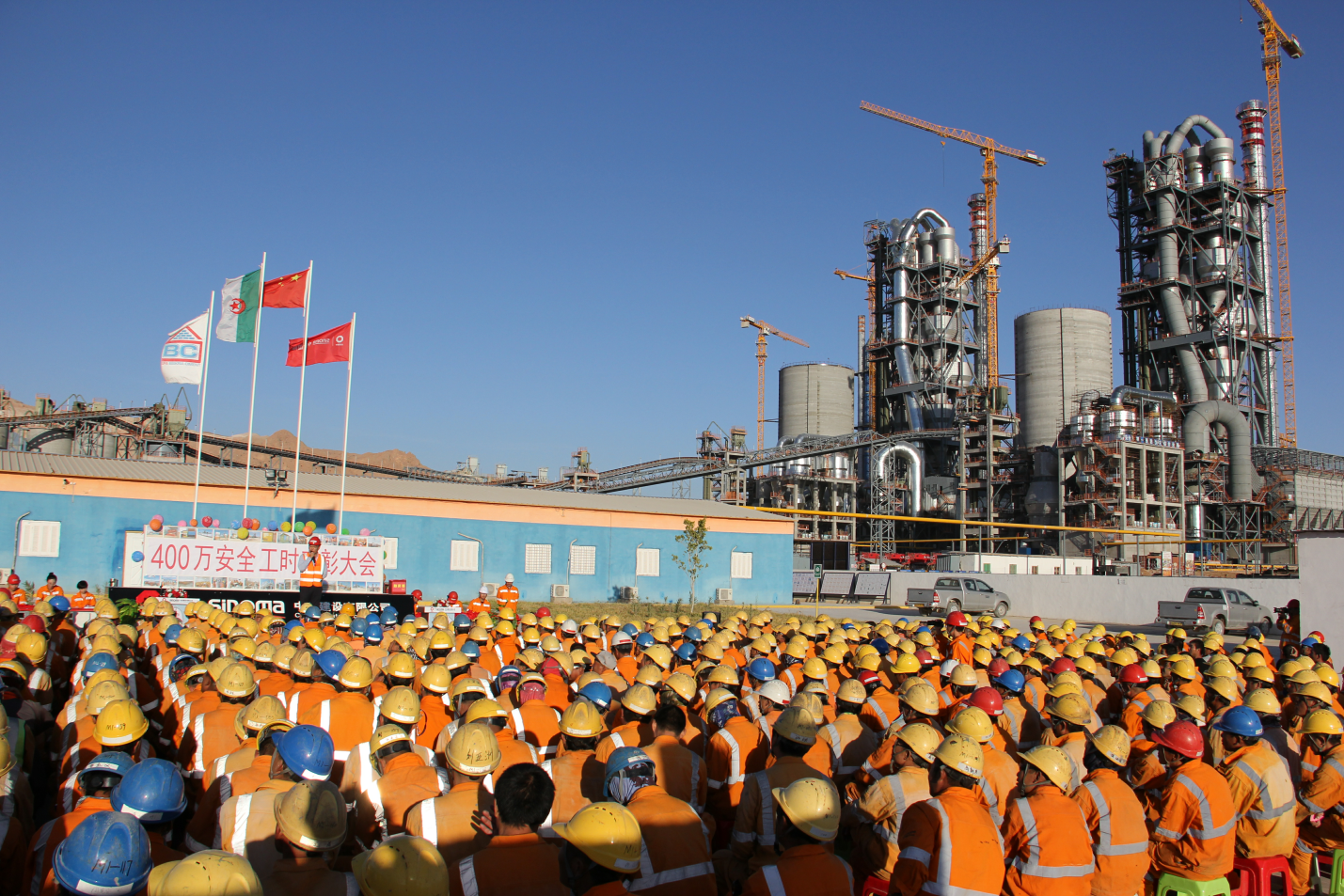 今年会·jnh(中国区)官方网站入口