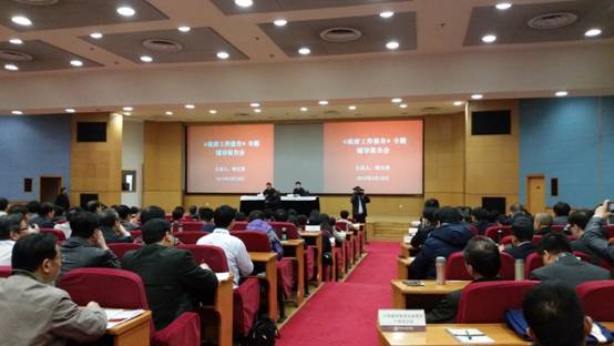 今年会·jnh(中国区)官方网站入口