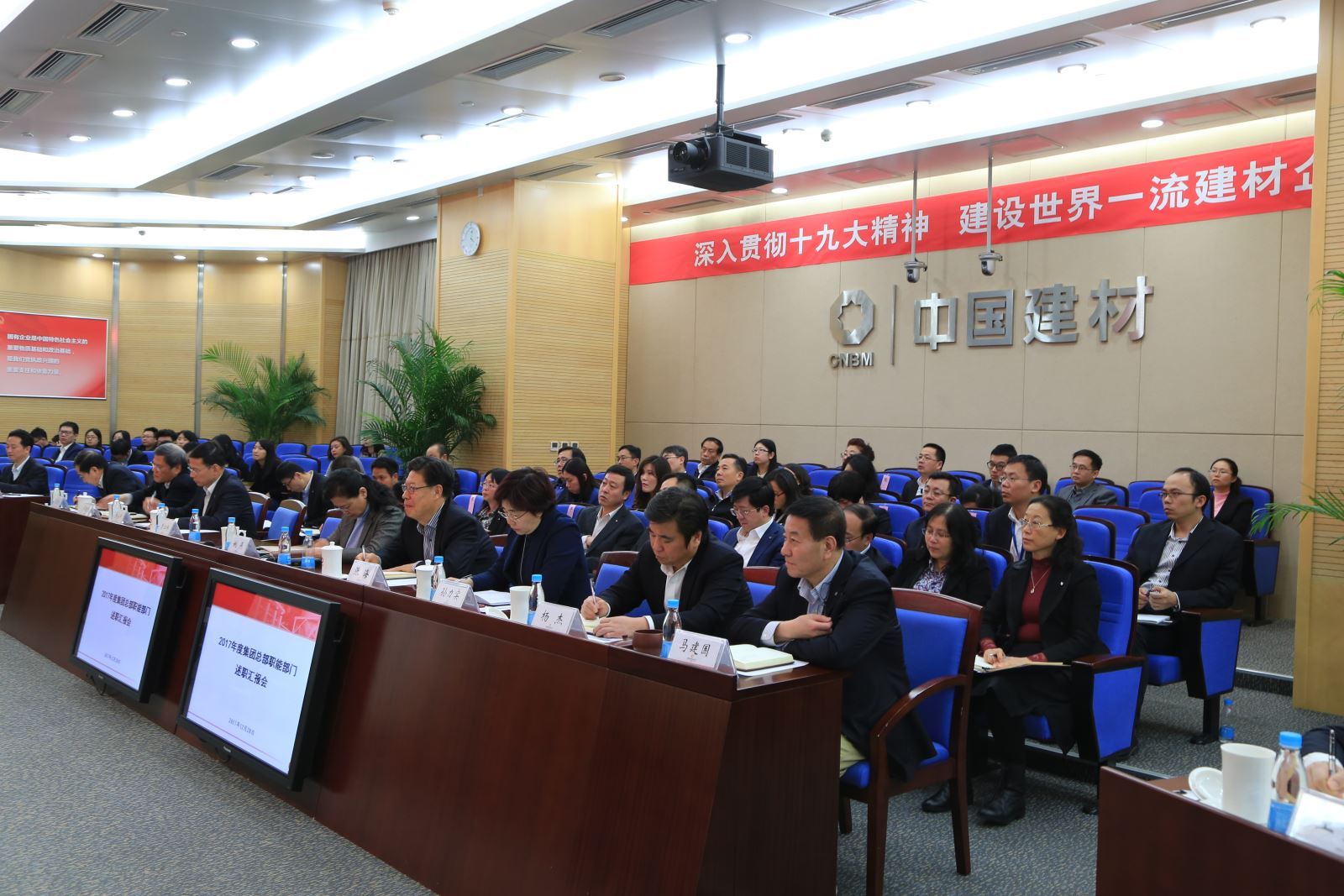 今年会·jnh(中国区)官方网站入口