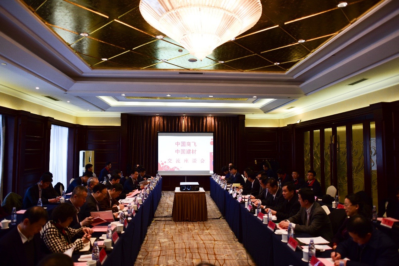 今年会·jnh(中国区)官方网站入口